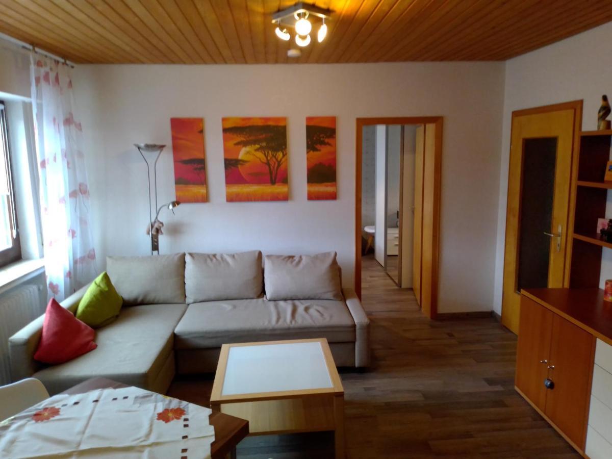 Апартаменты Haus Sonnenschein Вермельскирхен Экстерьер фото